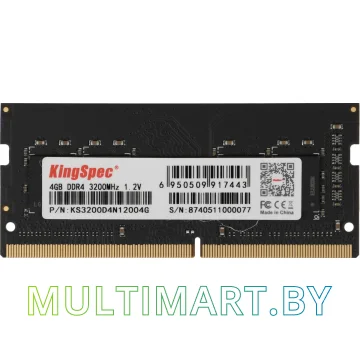 Оперативная память KingSpec 4GB DDR4 SODIMM PC4-25600 (KS3200D4N12004G)